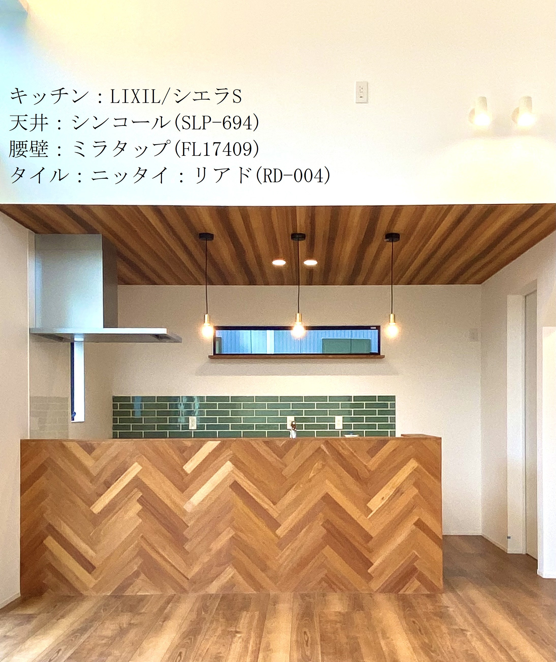62_下松-7.jpg