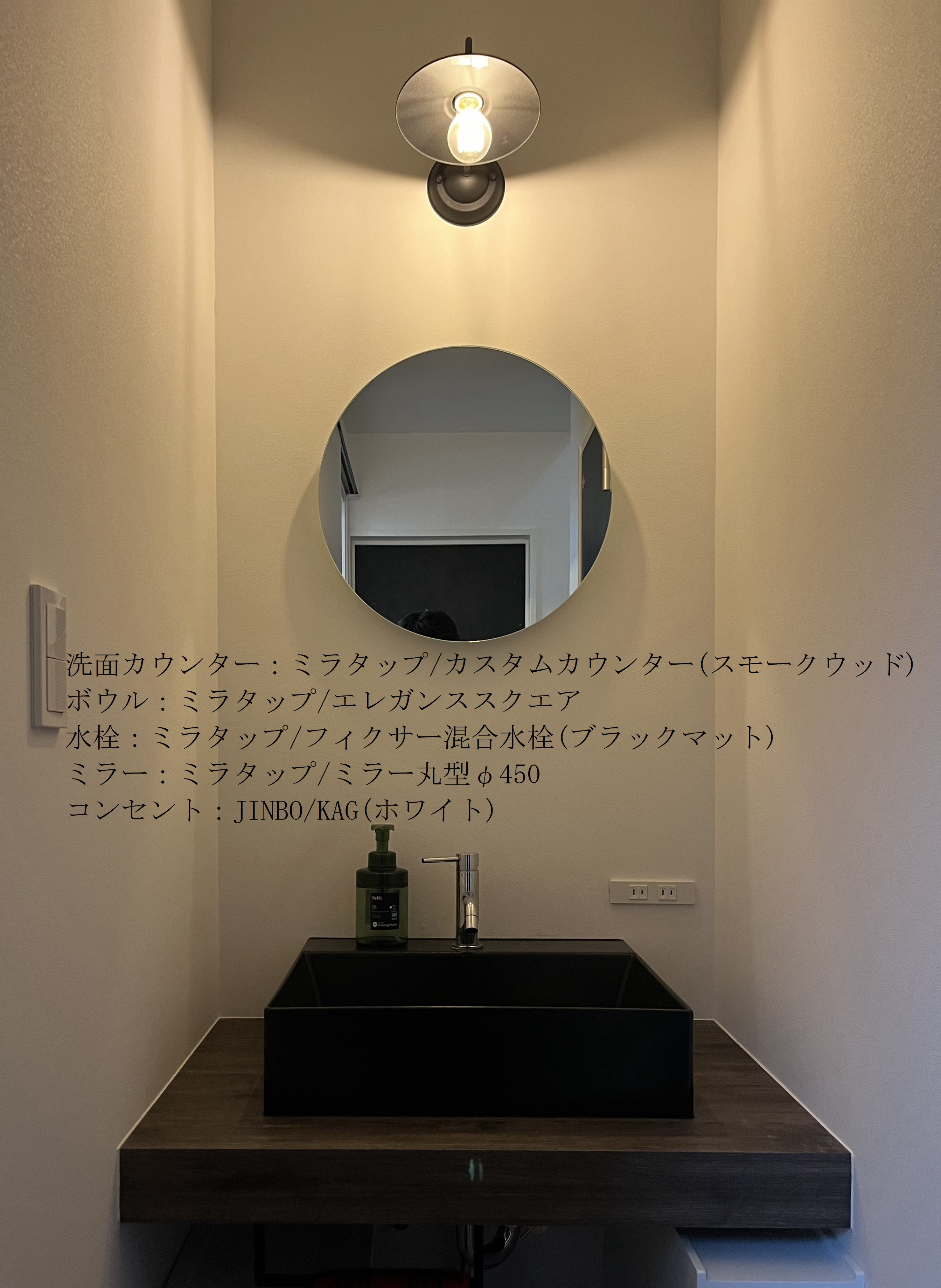 62_下松-11.jpg
