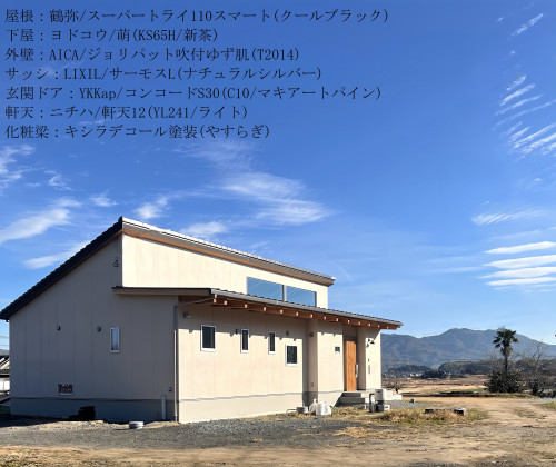 69_柳井.jpg