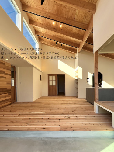 69_柳井-4.jpg
