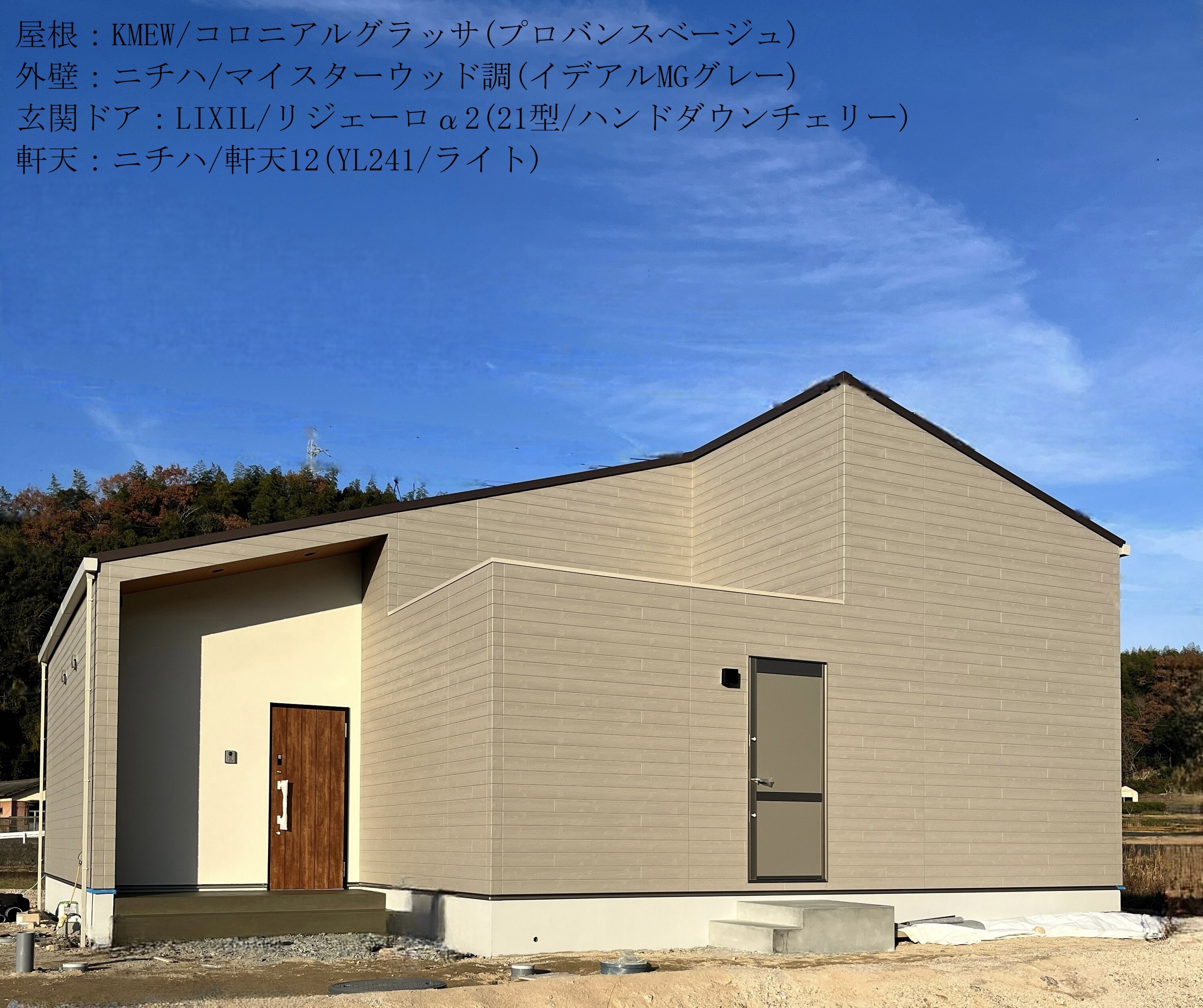 89_玖珂.jpg