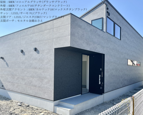 82_田布施.jpg