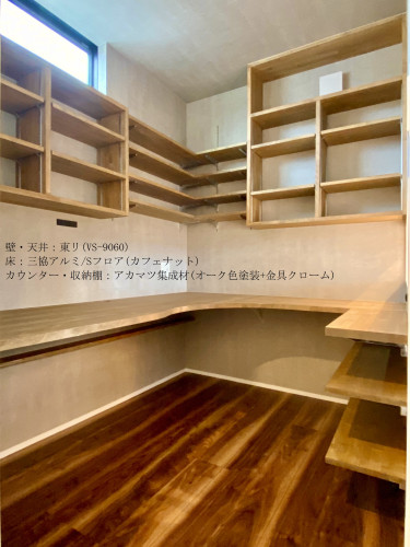 61_下松-5.jpg
