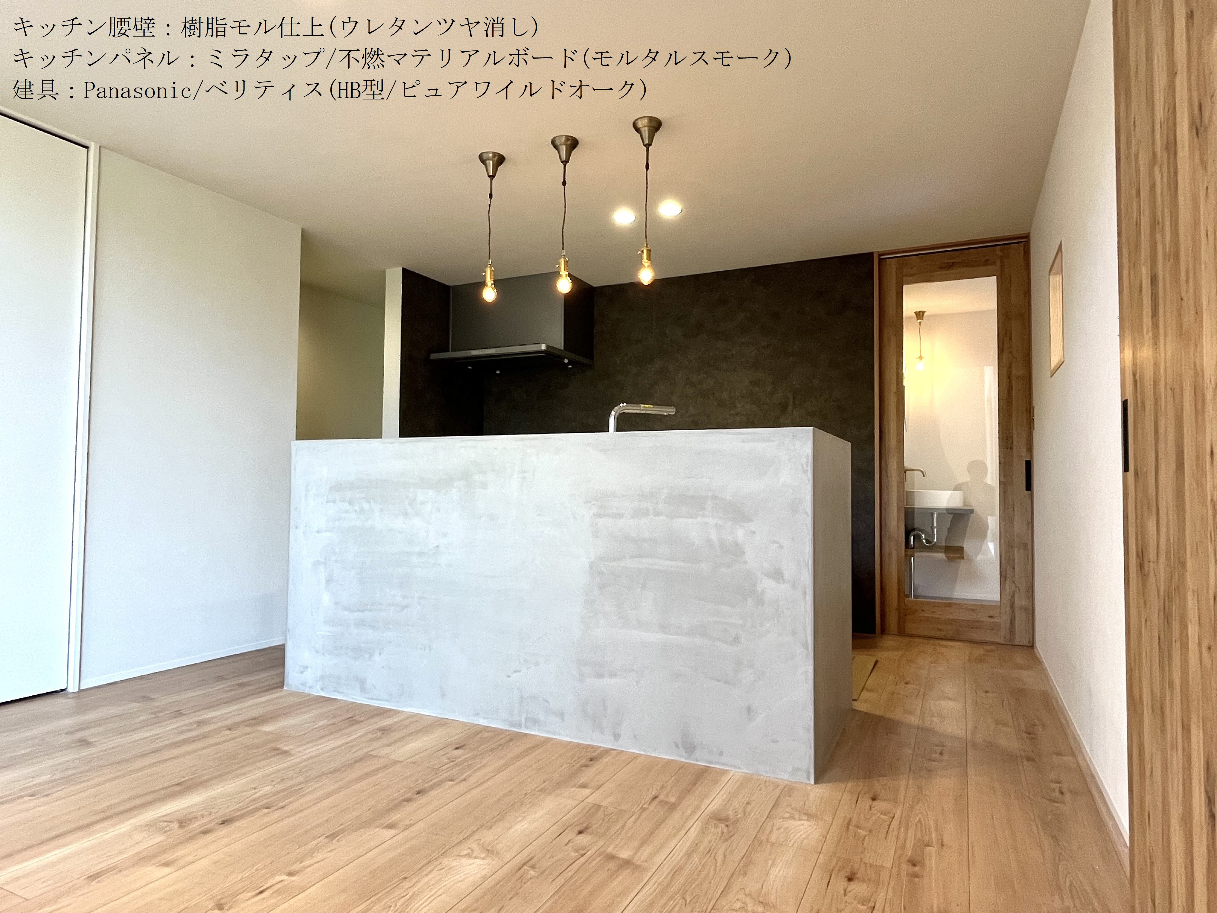 59_下松-3.jpg