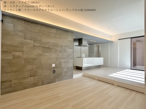 57_下松-1.jpg