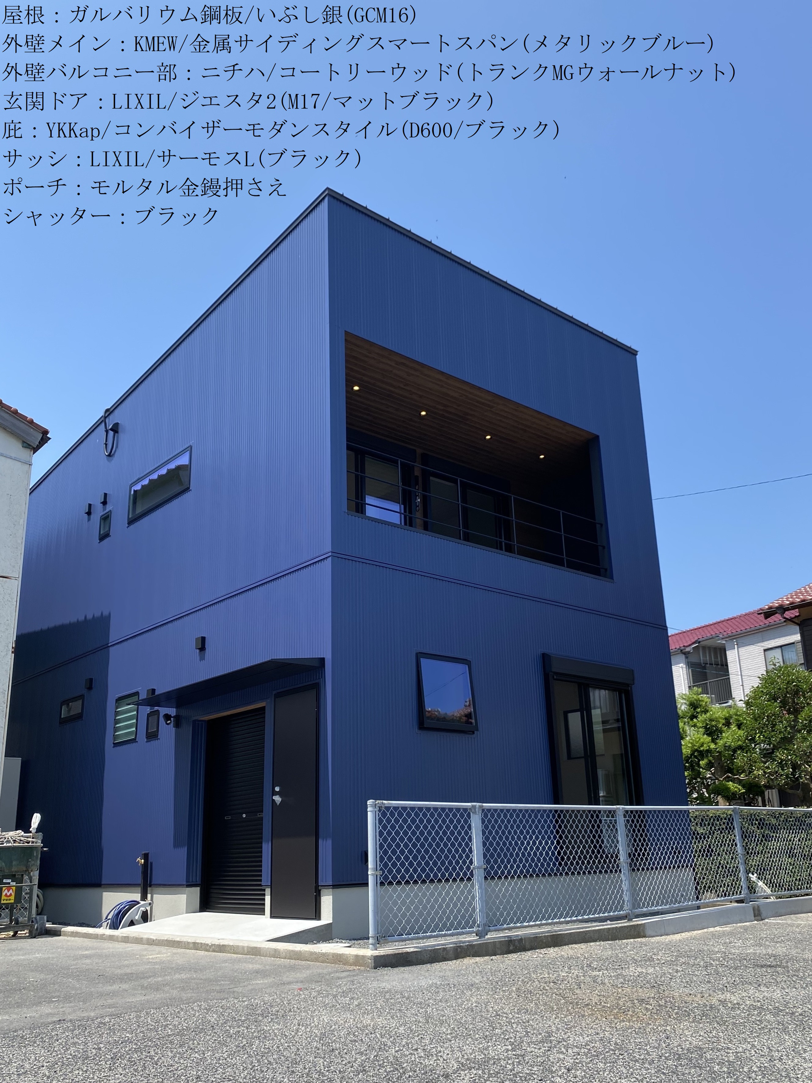 52_上関.jpg