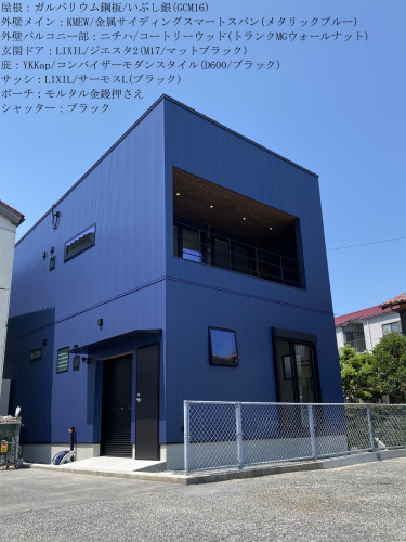 52_上関.jpg