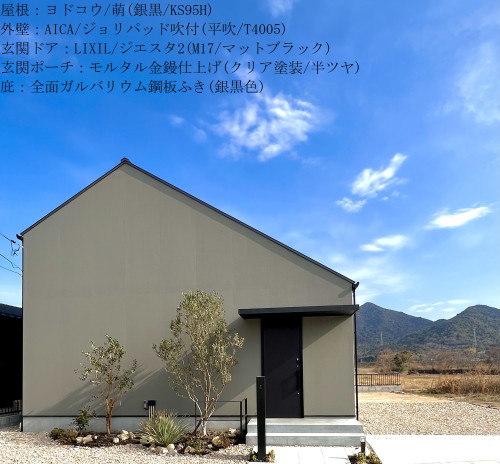 47_防府.jpg