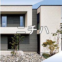 Vシリーズカタログ