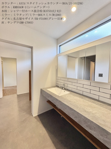 編集済5.jpg