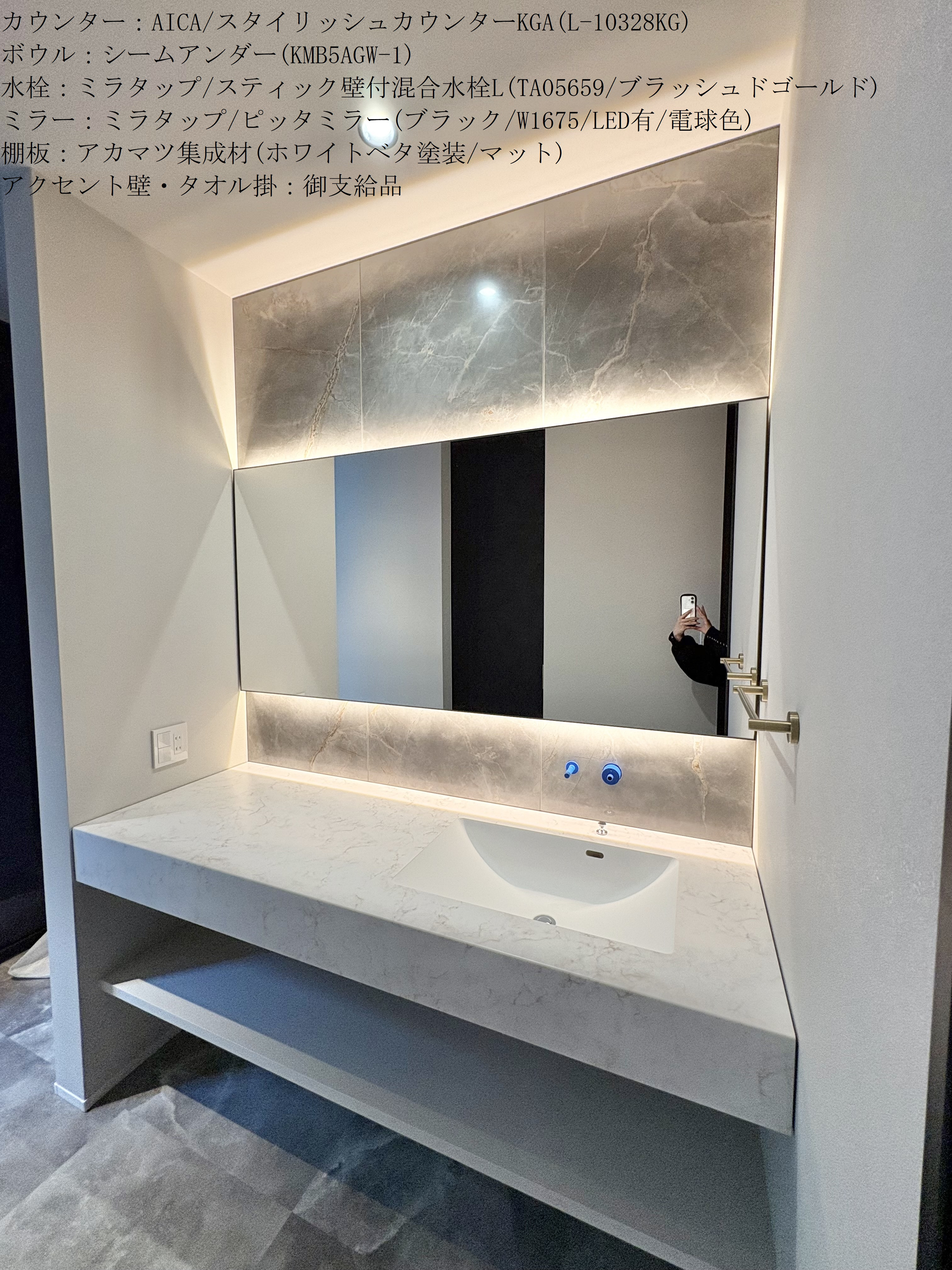 編集済7.jpg