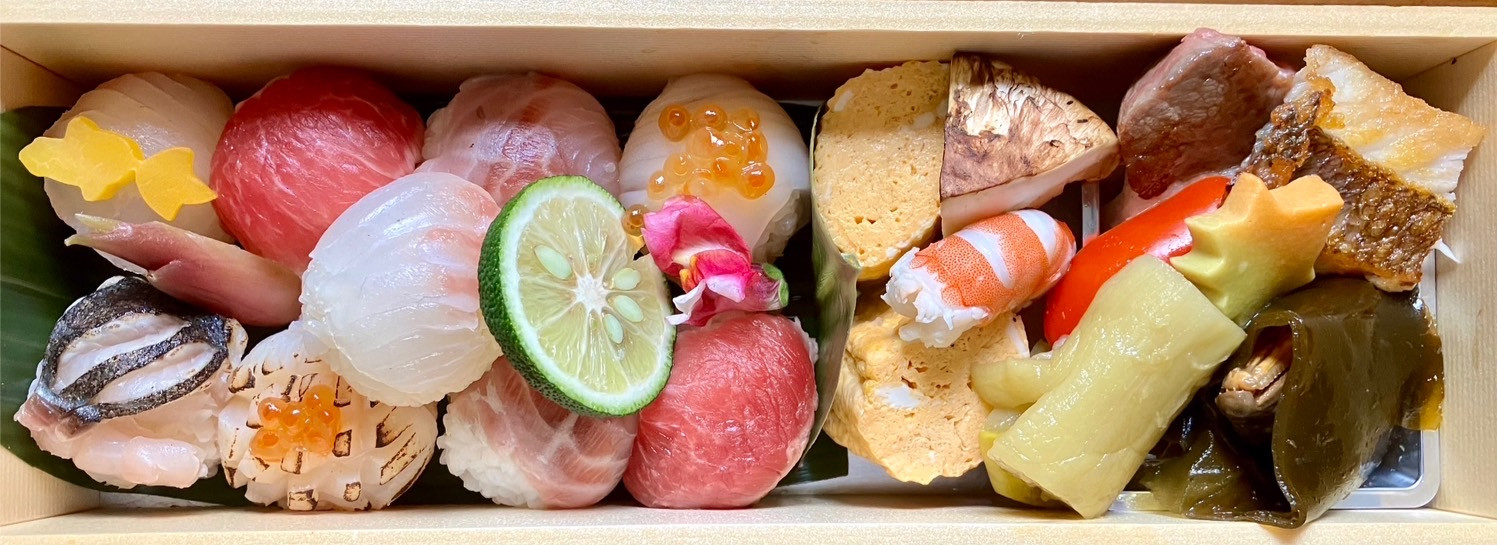 手まり寿司と旬菜のおべんとう