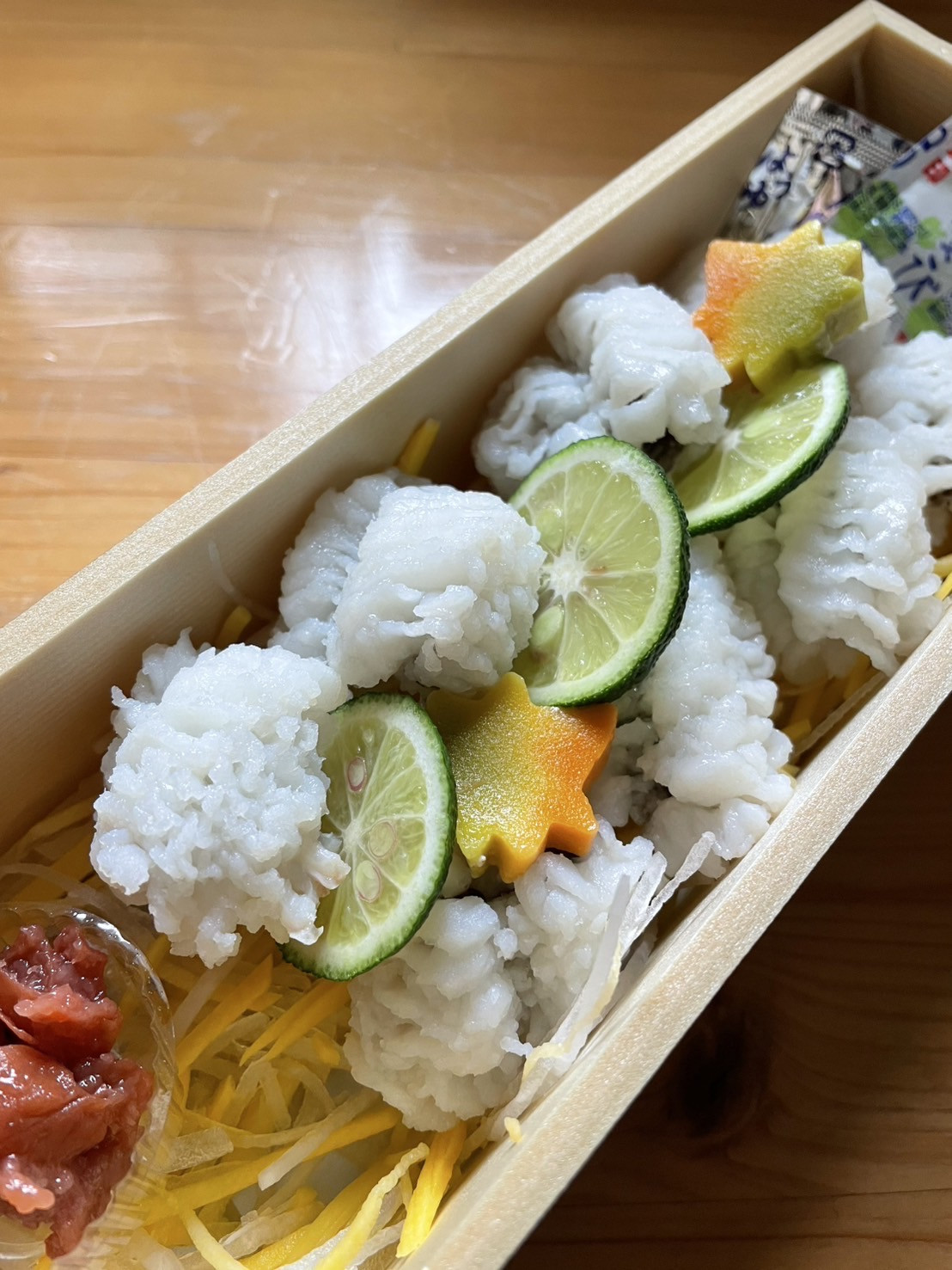 鱧おとし