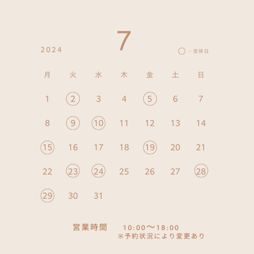 ベージュ　シンプル　定休日　カレンダー　Instagramの投稿.png