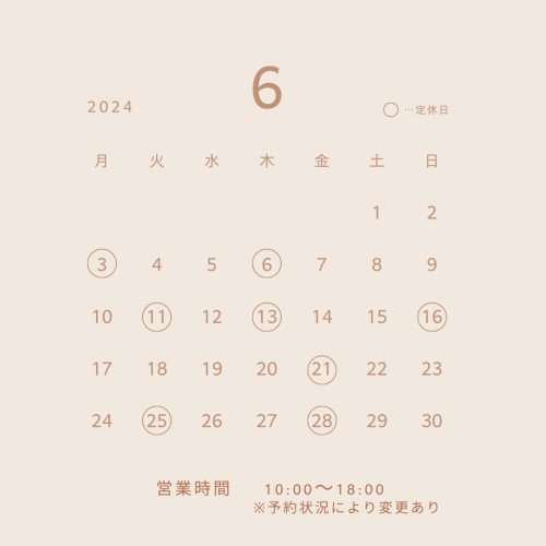 ベージュ　シンプル　定休日　カレンダー　Instagramの投稿.png