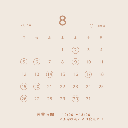 ベージュ　シンプル　定休日　カレンダー　Instagramの投稿.png
