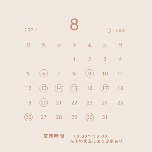 ベージュ　シンプル　定休日　カレンダー　Instagramの投稿-3.png