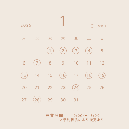 ベージュ　シンプル　定休日　カレンダー　Instagramの投稿.png