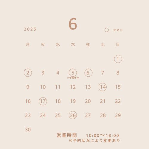 ベージュ　シンプル　定休日　カレンダー　Instagramの投稿.png