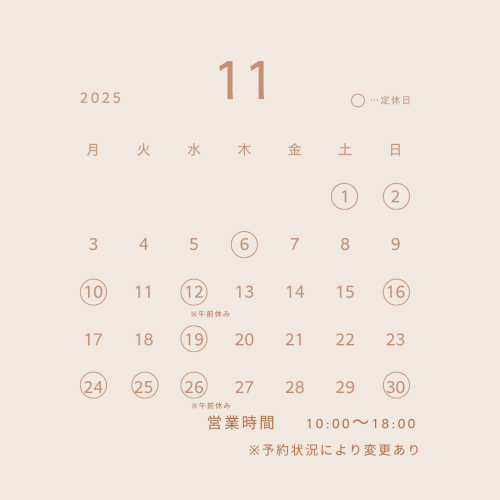 ベージュ　シンプル　定休日　カレンダー　Instagramの投稿.png