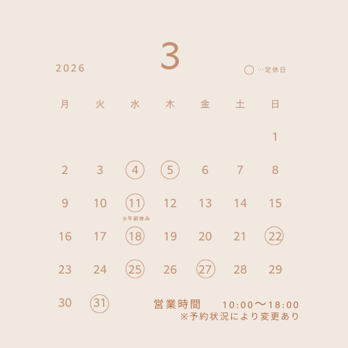 ベージュ シンプル 定休日 カレンダー Instagramの投稿.png