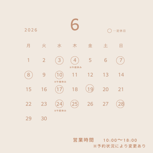 ベージュ　シンプル　定休日　カレンダー　Instagramの投稿-2.png