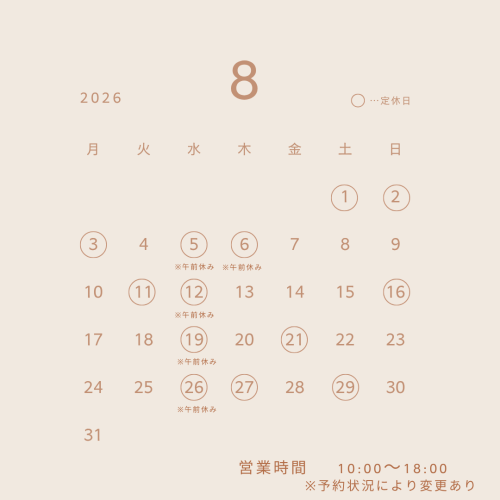 ベージュ シンプル 定休日 カレンダー Instagramの投稿.png