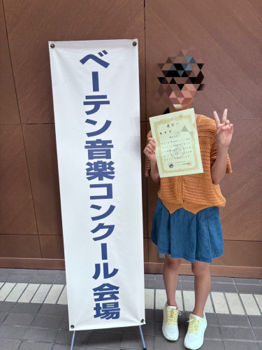 IMG_1658.jpeg