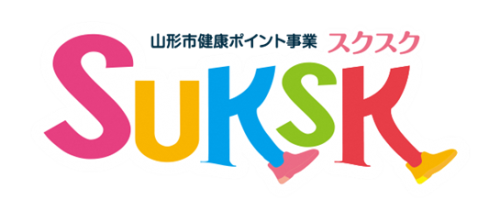 SUKSK横ロゴ背景無し.png