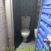 ＲＶパーク(屋外トイレ)