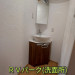 ＲＶパーク(洗面所)　4000円コースのみ利用可