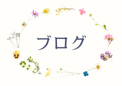 白 シンプル 押し花 サンクスカード.jpg