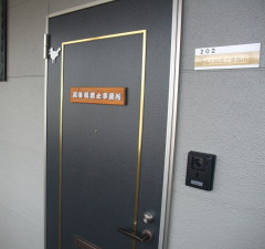 DSCF2681.JPG