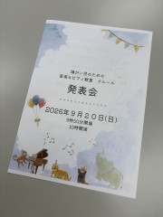 IMG_3116.jpeg
