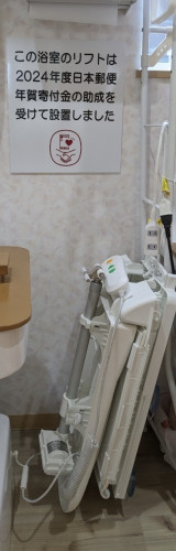 IMG_3796.jpeg