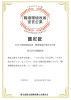 社労士会職場改善宣言.jpg