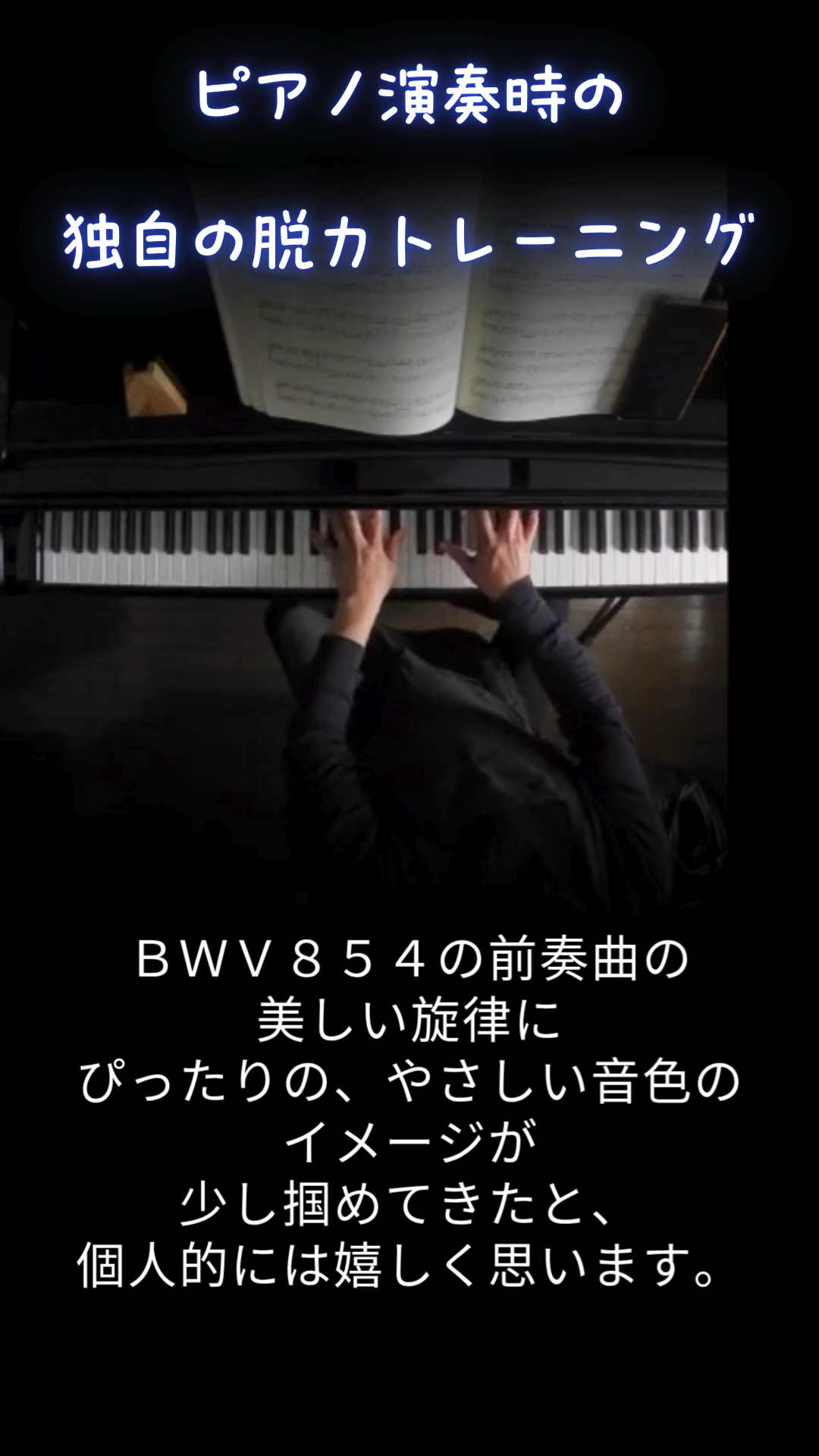 shot_6_38.17s.png