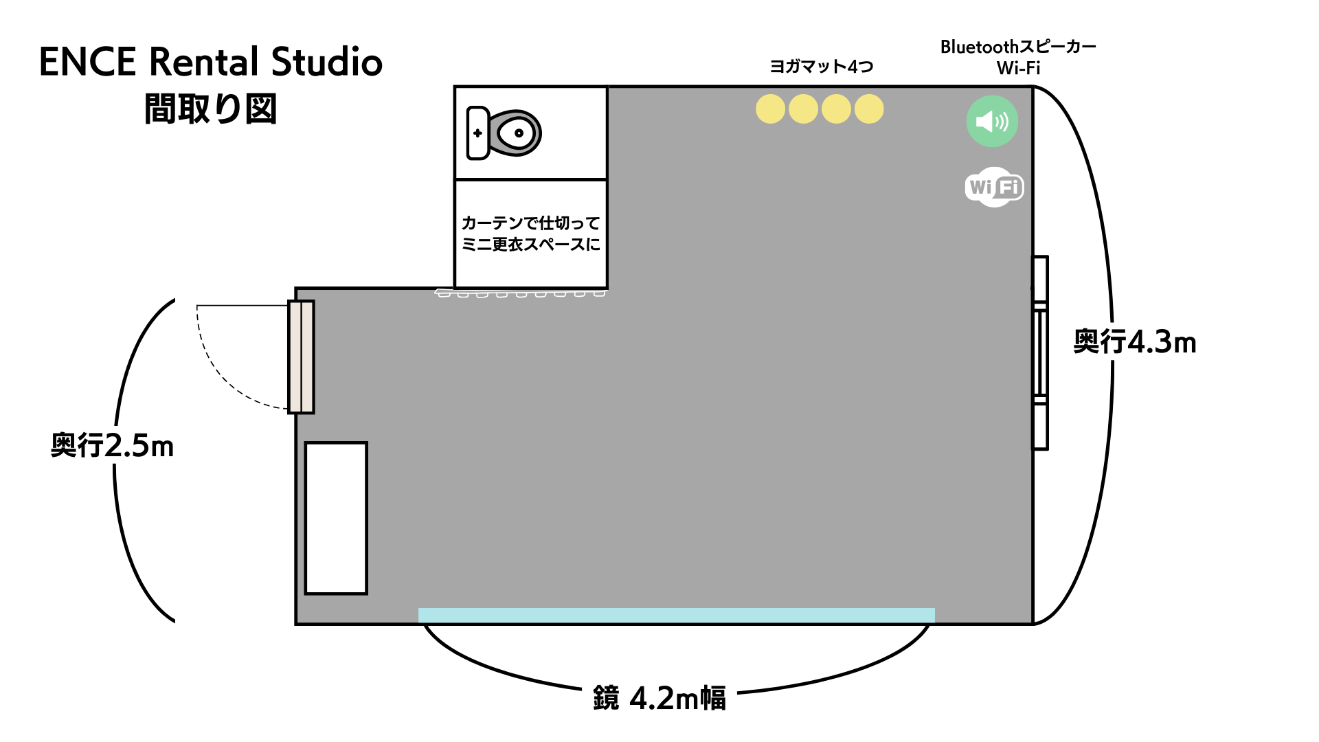 間取り図.png