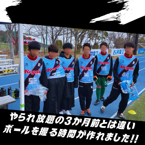 GRIK9466[1].PNG