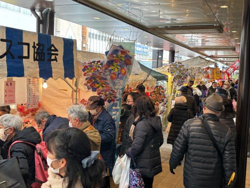 会津十日市.jpg