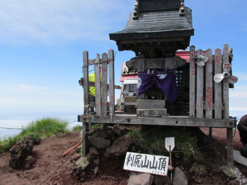 利尻山.JPG