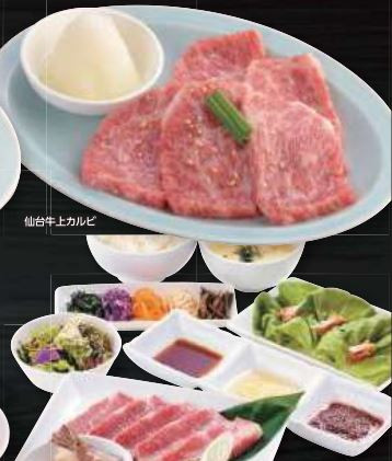 焼肉ひがしやま.JPG