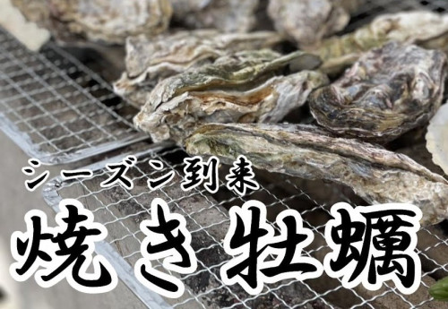 カキ小屋.jpg