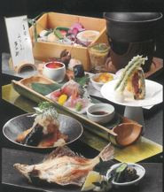 すず音ランチ.JPG