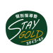 staygold_logo_point02_1-08.png