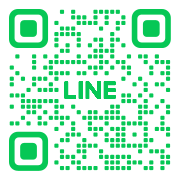 LINEでもお問い合わせを受付中！