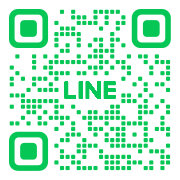 お問い合わせはLINEからどうぞ