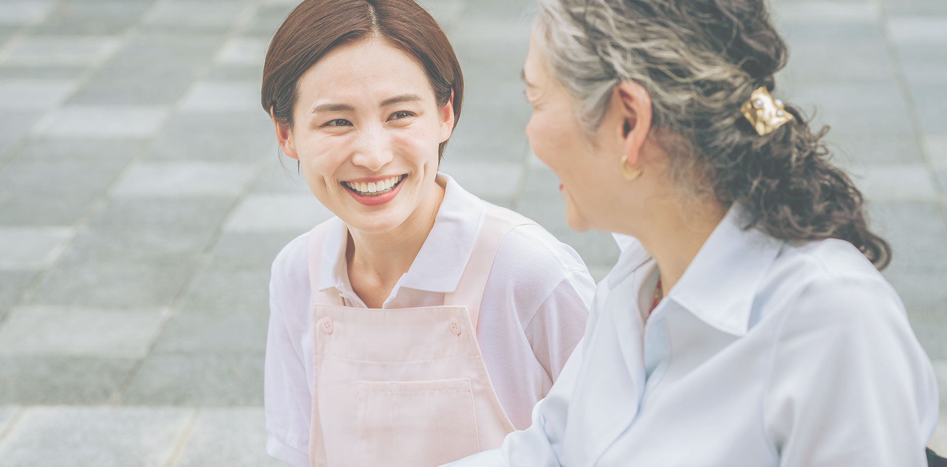 「日々の暮らしを望むスタイルで 過ごしたい…」