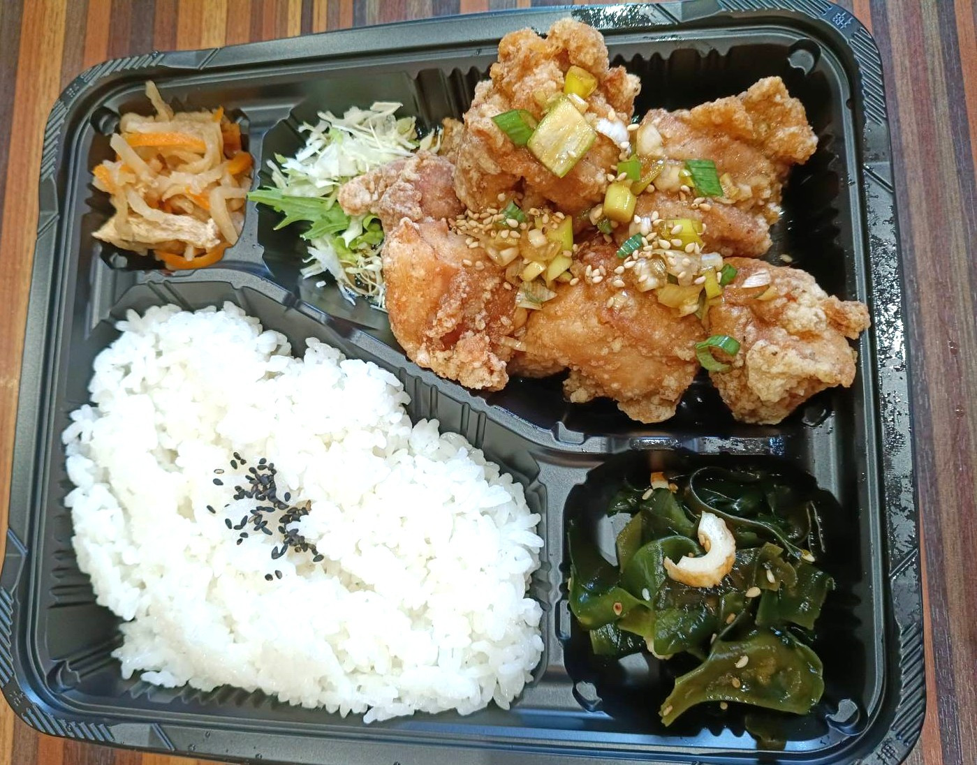 鶏肉唐揚げネギポン酢弁当