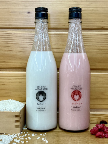 CRAFT AMAZAKE 紅白 ～berryに恋して～